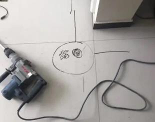 上蔡测漏水公司专业分享下使用专业仪器检测家中漏水案例